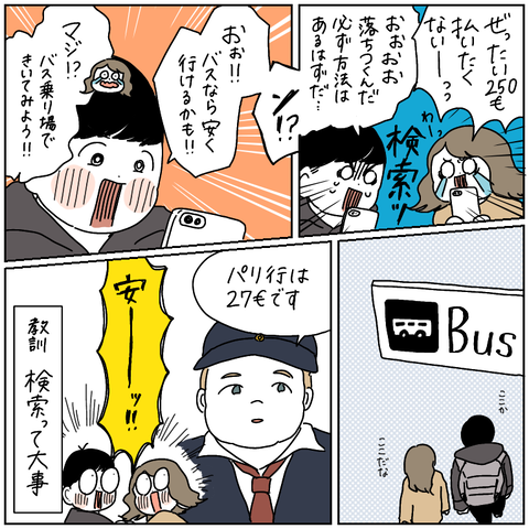 1F0578DC-49C9-4650-A0FC-DC1F60303C06