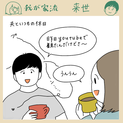 439594E2-E7AF-41E9-B4EE-AC3E225410B3