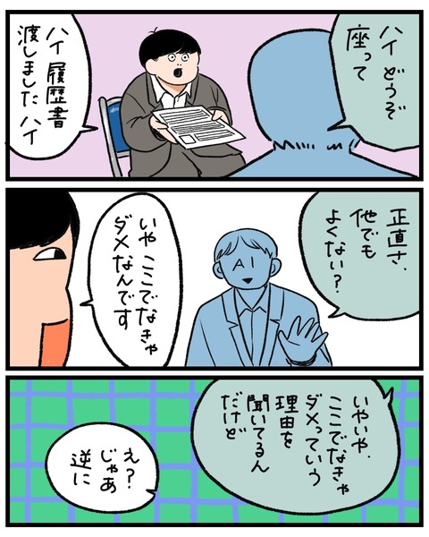 無題1549_20260715194735