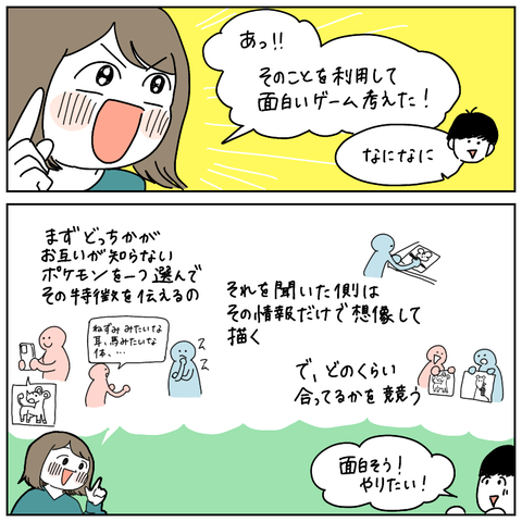 51636B5C-A1BD-473D-967D-C4DAE8D2803C