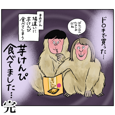 97D445BE-13AF-4BC1-B2F1-9DE0C667F8D7