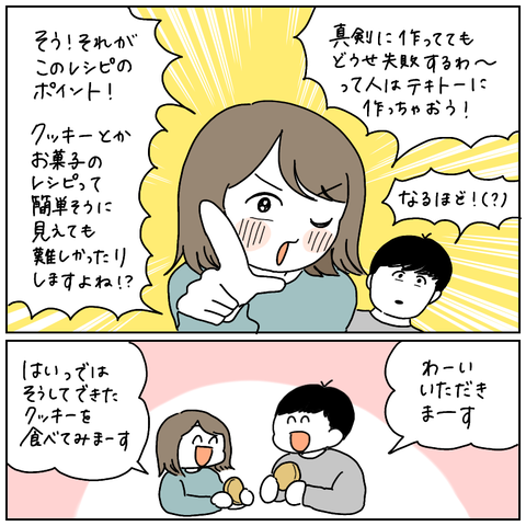 20048071-815E-45E7-81A2-7A470EA7709E