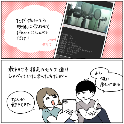 2CE5B2DC-2D8A-4F30-9E21-CEC9DD07600C