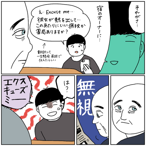 F7F8B8B1-B5A3-4D44-9ACC-A358651AFE44