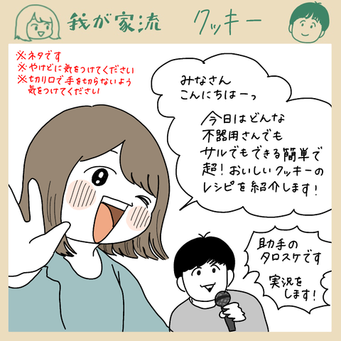 952DEBD8-0BDA-4AC7-B509-C5BCAE0A93A1