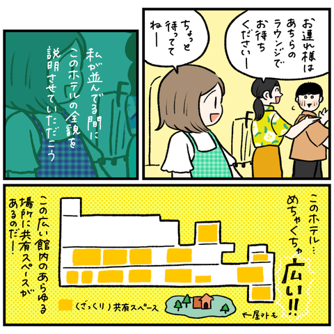 2821A570-F9AD-4E5F-AE6A-C6F754837914