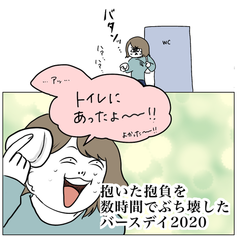 3ED410F5-7D33-41EE-8B0B-26F7F7F4D35A