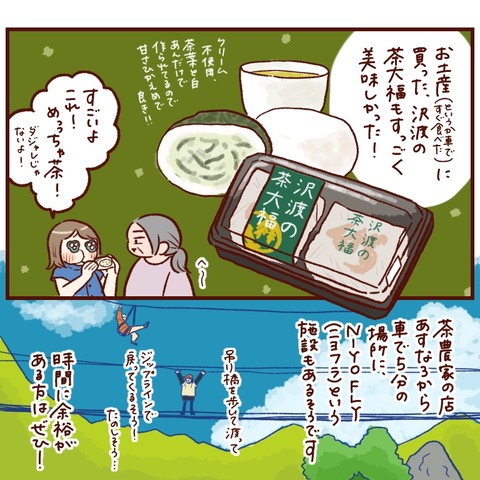 45EF5704-9A22-472C-8A1D-79EED6B55AA3