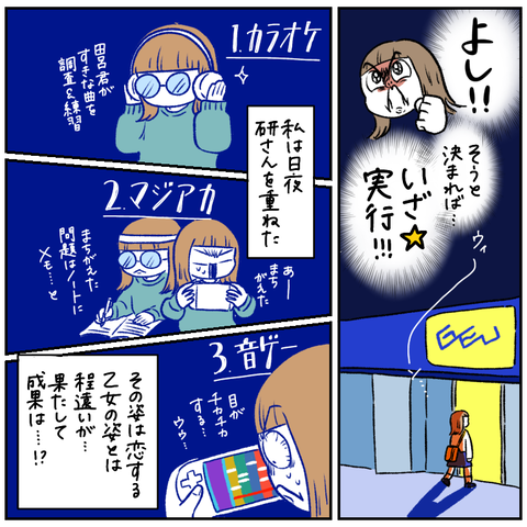 D4552664-642A-4C3F-A5EE-A177512D30DA