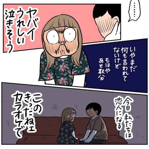 7A65FAFA-1E29-4B0A-AC39-1D78D024B8F5