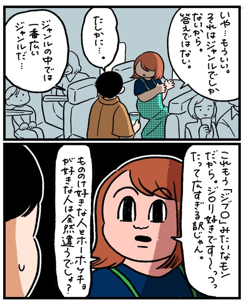 無題1466_20250909192807