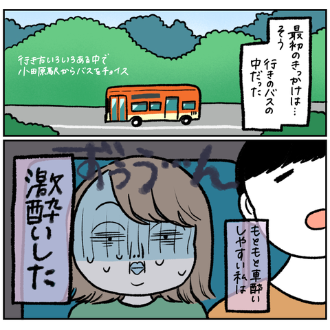 E82A6181-9390-41D3-891B-5162448A04DE