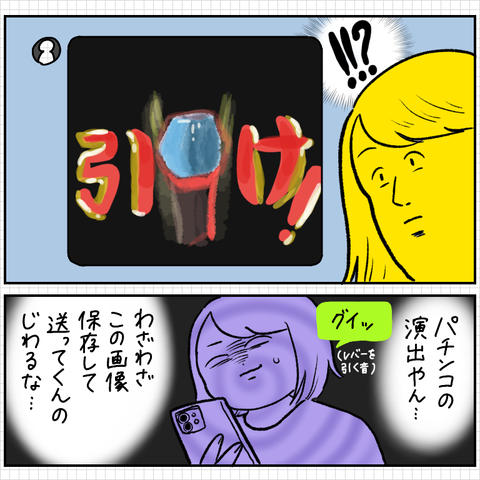 11046CC5-CEEC-4BA9-833E-0EE3587EEC13