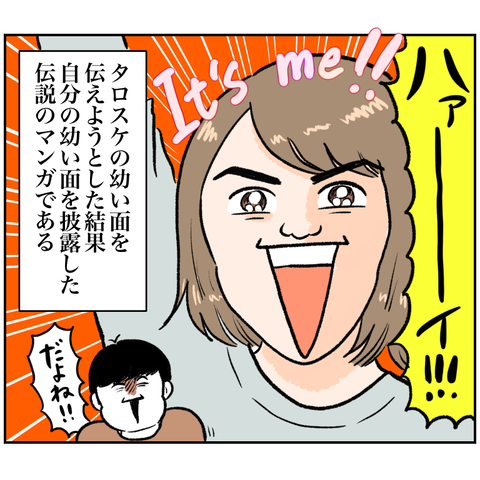 1BE71A05-A1C6-469F-A6AC-4D3FBAE9D60E