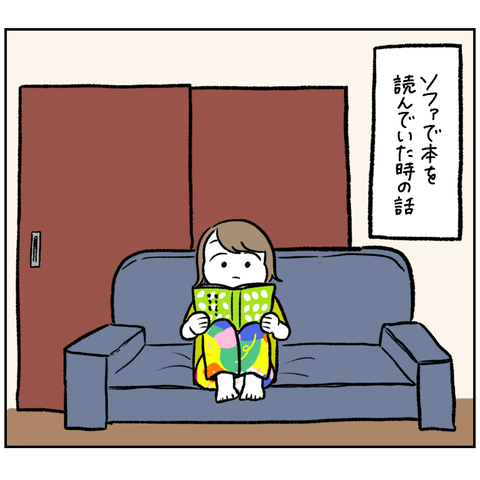 37761274-3212-459F-A02A-C3BC849C4CF8