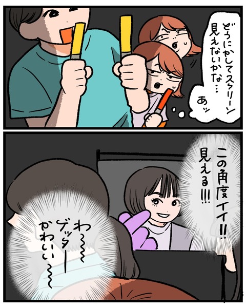無題1530_20260331184326