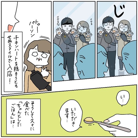 FC5082B1-3368-483D-9C5D-C38E6B0F1626