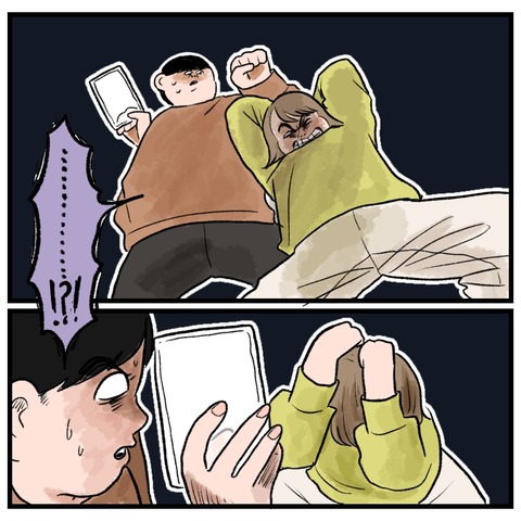 4E666C69-B021-4B5E-A858-A17C8E873431