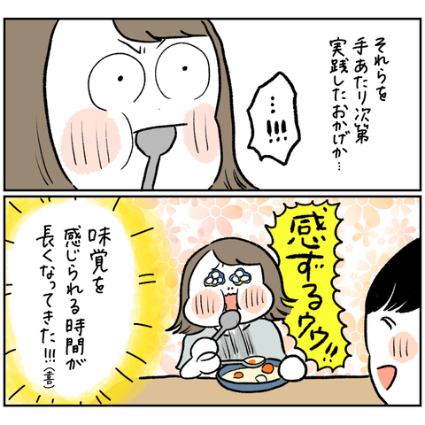 DCF7862B-6A45-4EB7-B816-475C6F09A992