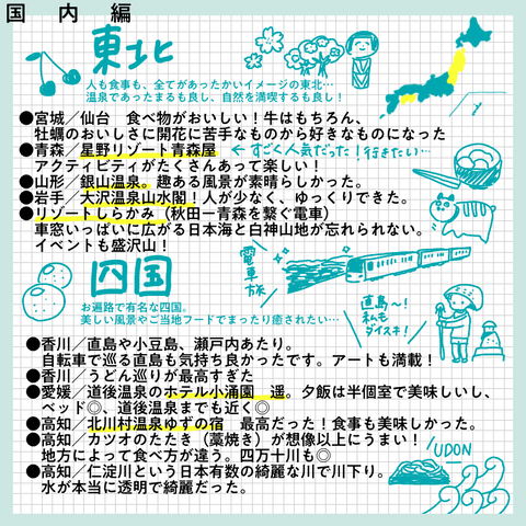 689974B7-C508-4095-A6D3-E3D143EE8EBB