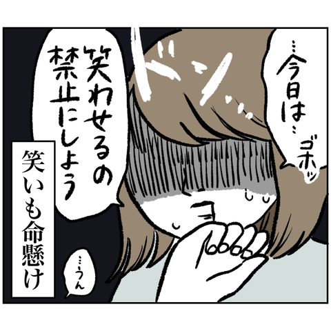 7A94CA10-0420-4B04-B379-E83E4E132C85