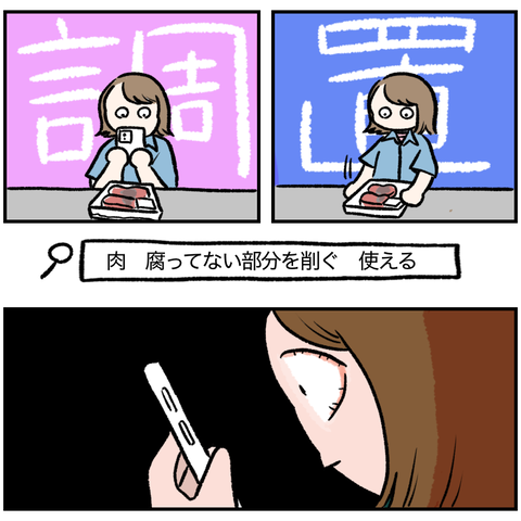 0F9D1F51-B4B7-4FA5-9F62-DFDB28815AFF