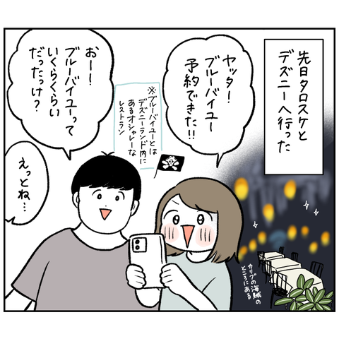 329D13B2-292F-4A0D-B7B4-DB43E42FE407