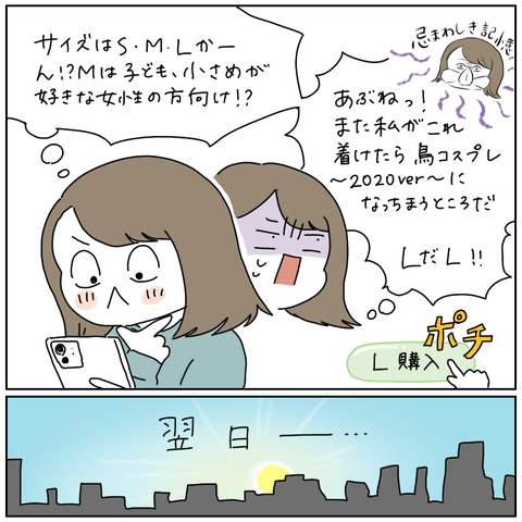 8F419C55-3E01-4230-BA76-B3369D0495E7
