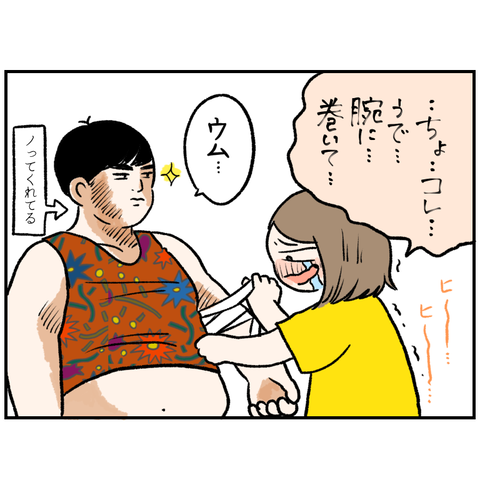 43C63ECE-323B-45C4-9DBF-88B93F73D4B2