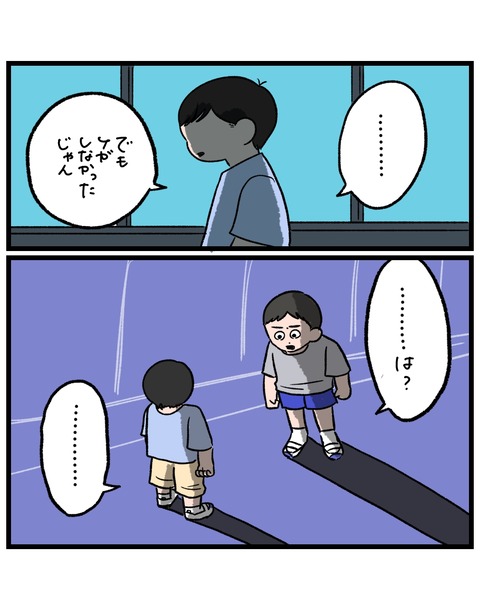 52AA0CFA-D679-4302-8BD0-8B8DD5E26E77