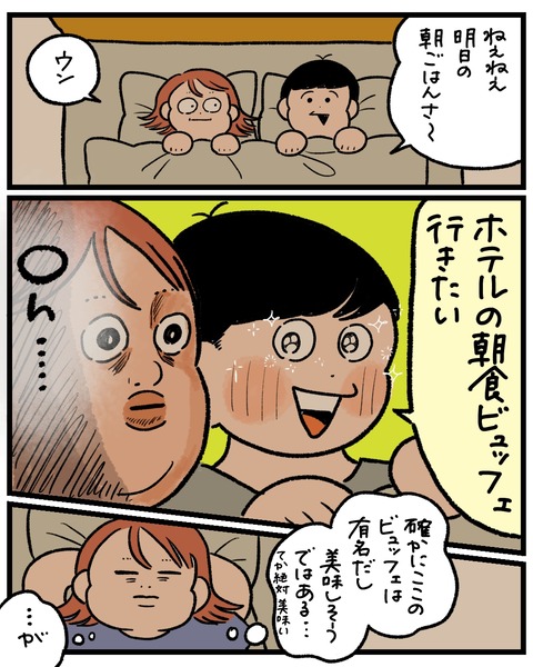 無題1473_20251006161126