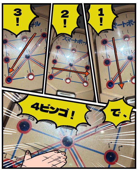 無題1495_20251211152956