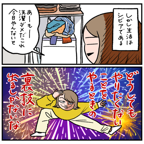 BEC321B0-E99B-43CE-B642-5CD1494496A6