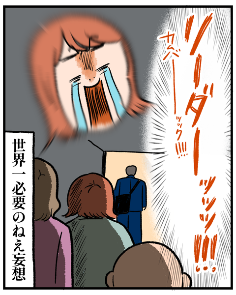 無題1513_20260219162700