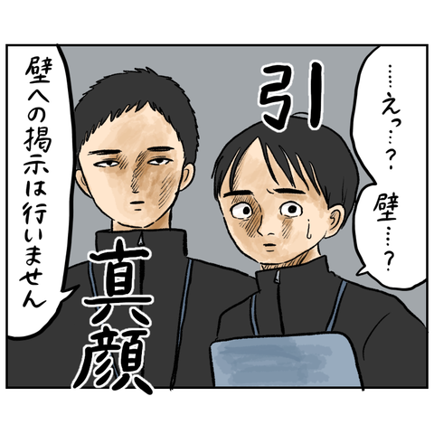 BB7E53EF-CB07-4FE1-A2B2-BBE971AAA244