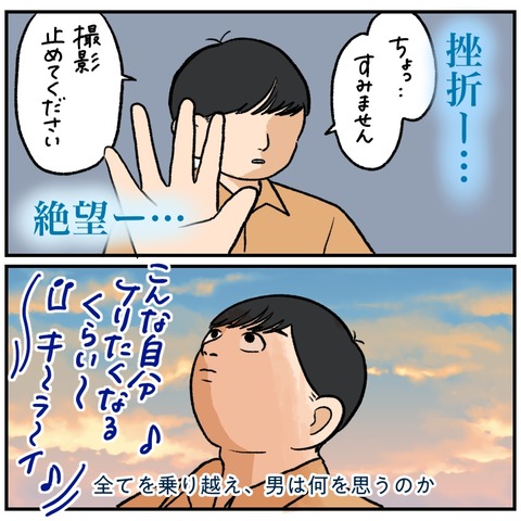 F224DBF0-D3DA-4AD5-9816-BD21C27EA49F