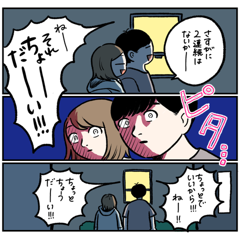 7307C15F-B504-4824-ABA5-80767CF62C17