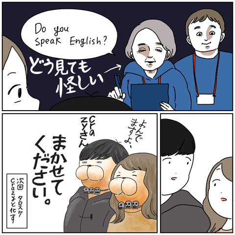 5E217735-26CE-45B6-9243-4DFE0A6CF47F