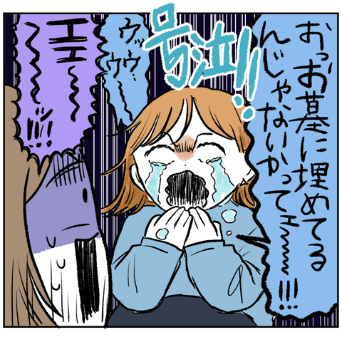 AB4B2E32-C31D-40F4-B8DB-DB585BD3FC5F