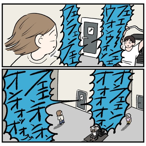 AE6EF52C-F0B4-4B66-A2E7-C492B0BDC8FF