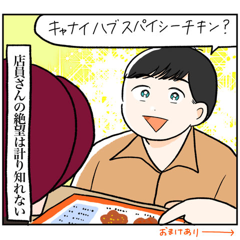 4E37A737-51C1-49D5-81EF-132AA14E0027