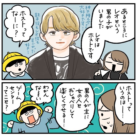 B40E257D-A18E-4255-8F34-B25548521849