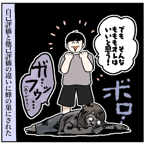 E85F1F10-9106-4EB9-B03D-33C21F3D7592