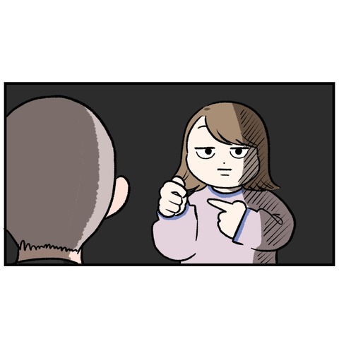 403A88BB-83EF-44C2-A856-19F94F5211A3