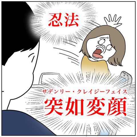 A824F6C8-5AF6-4123-B457-9BADF0444A11