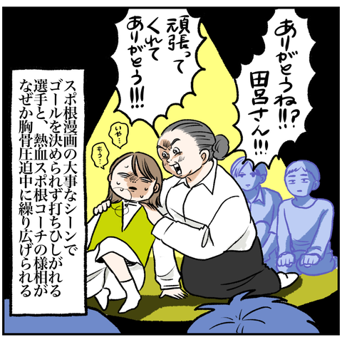 A08426F1-5651-4764-8DB4-08F237B52634