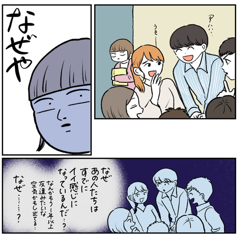 E68A0945-80E5-437F-85A1-8F975FA17AA8