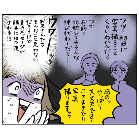 9B5EFB6A-9C5A-4384-AF9A-4EEEE6A99E61