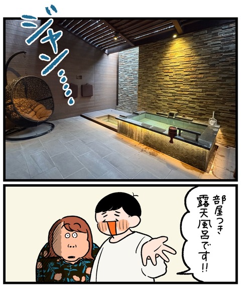 無題1488_20251125155407