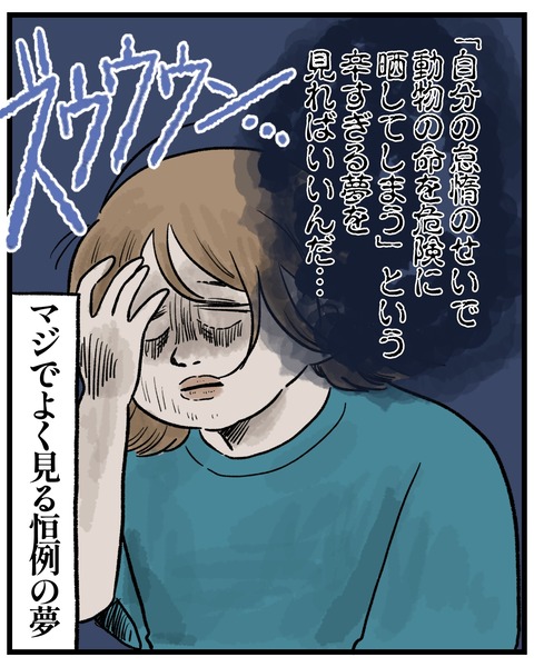 D7BFFE69-BB68-4EC6-95D2-5A21C4A19BD7